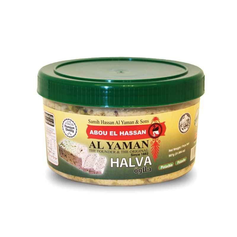 California Garden Halwa 454 GM