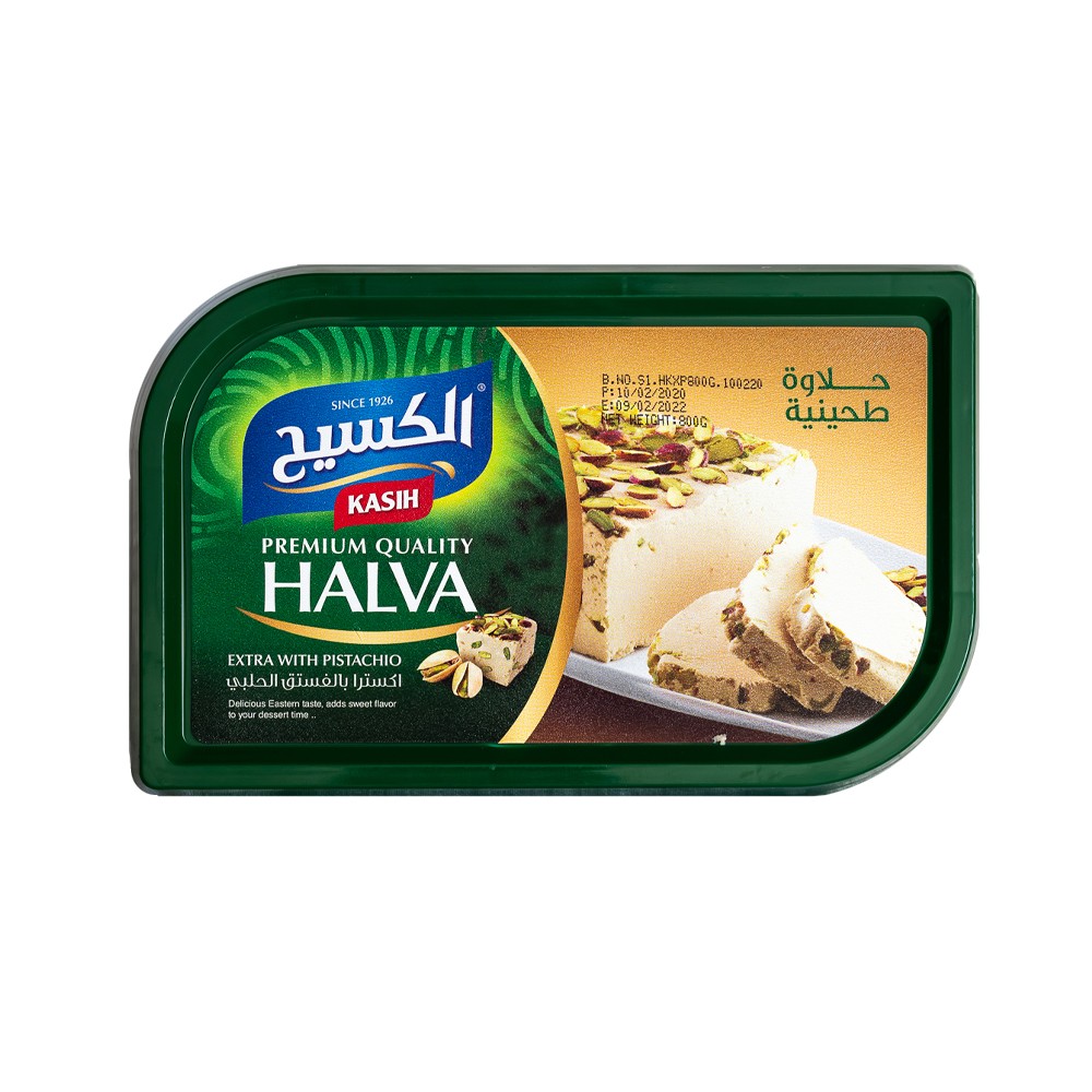Cali Gar Pistach Halva 800 GM