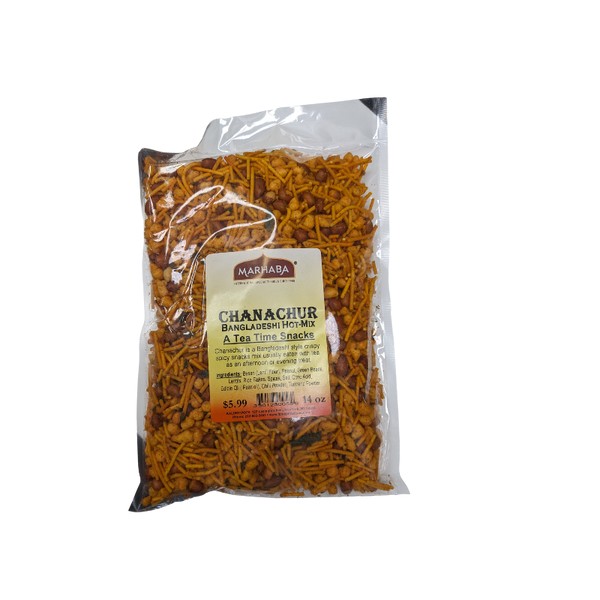 KALUSTYANS CHANACHUR HOT 0.75 Lbs
