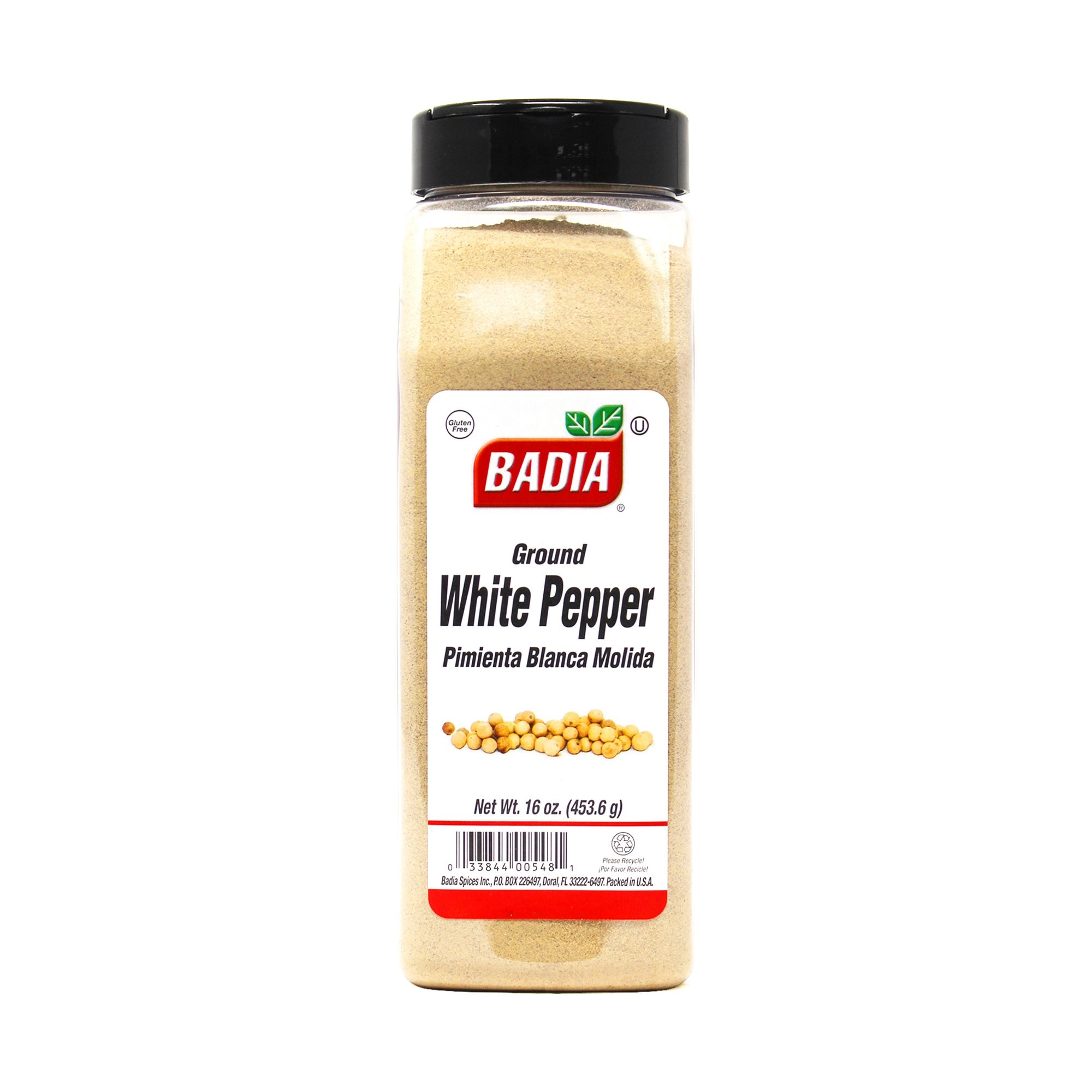 BADIA GROUND NUTMEG 2 OZ