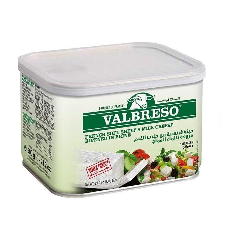 Valbreso 1.33 LBS