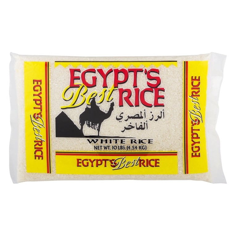 Egypt's Best Rice White Rice 3 LBS