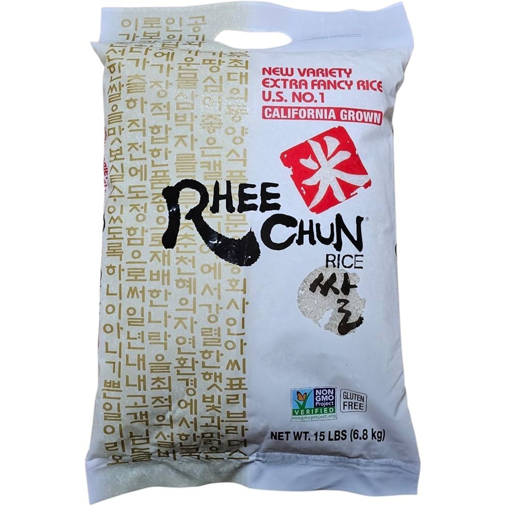 Rhee Chun Extra Fancy New Variety Rice 2 PACK