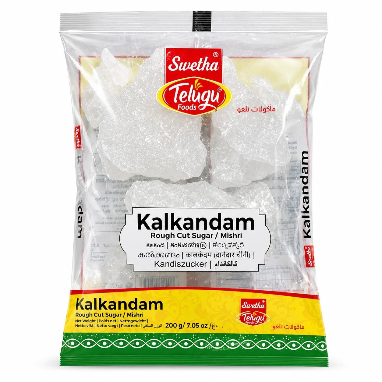 PR KALKANDAM 200 GM