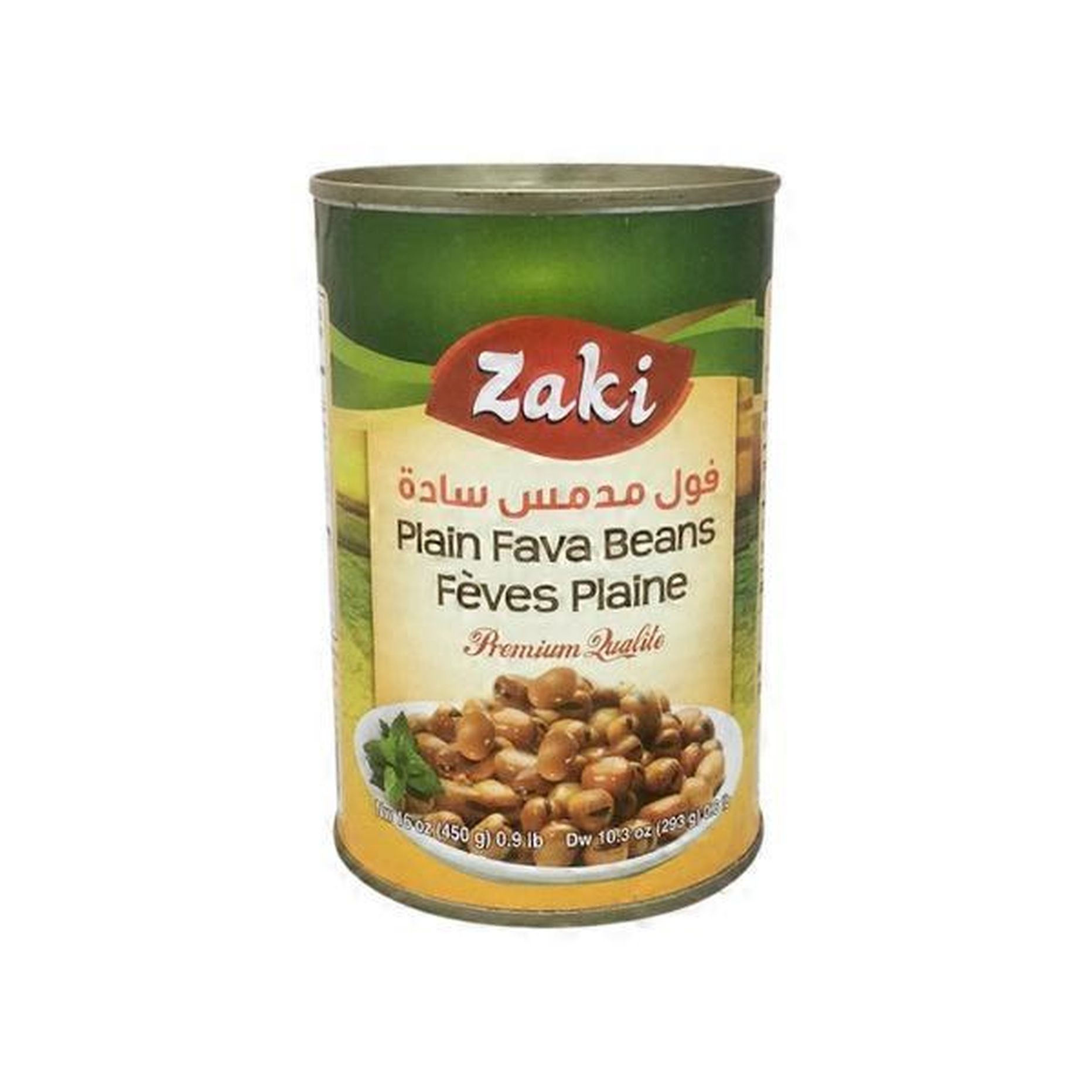 Zaki Fava Beans 450 GM