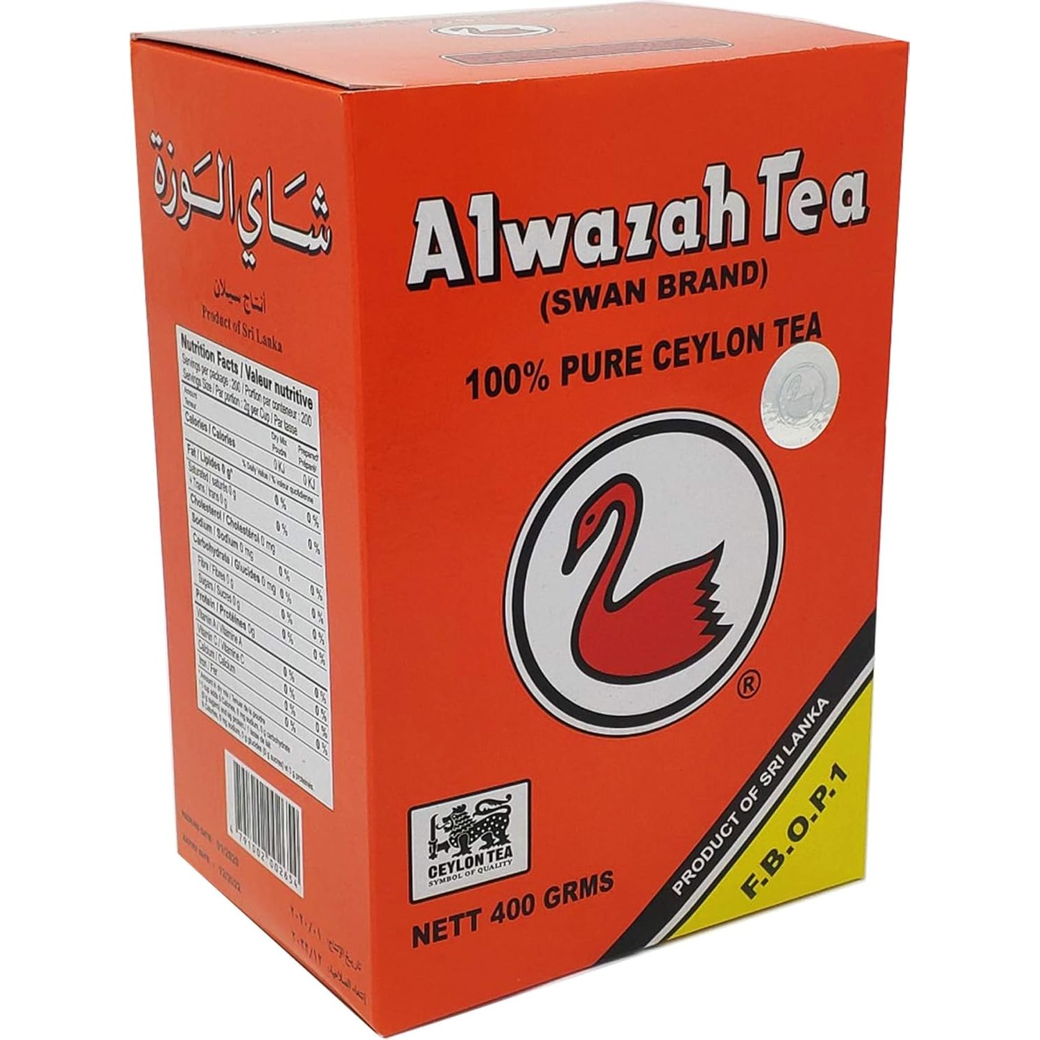 Tea, Pure Ceylon 14.1 OZ