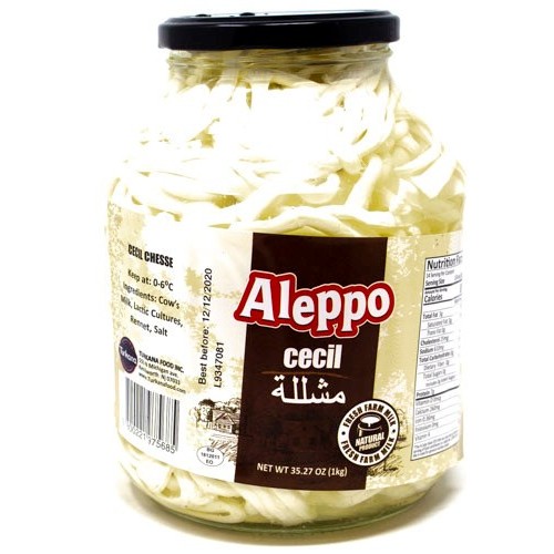 ALEPPO CHECIL CHEESE JAR 1 KG