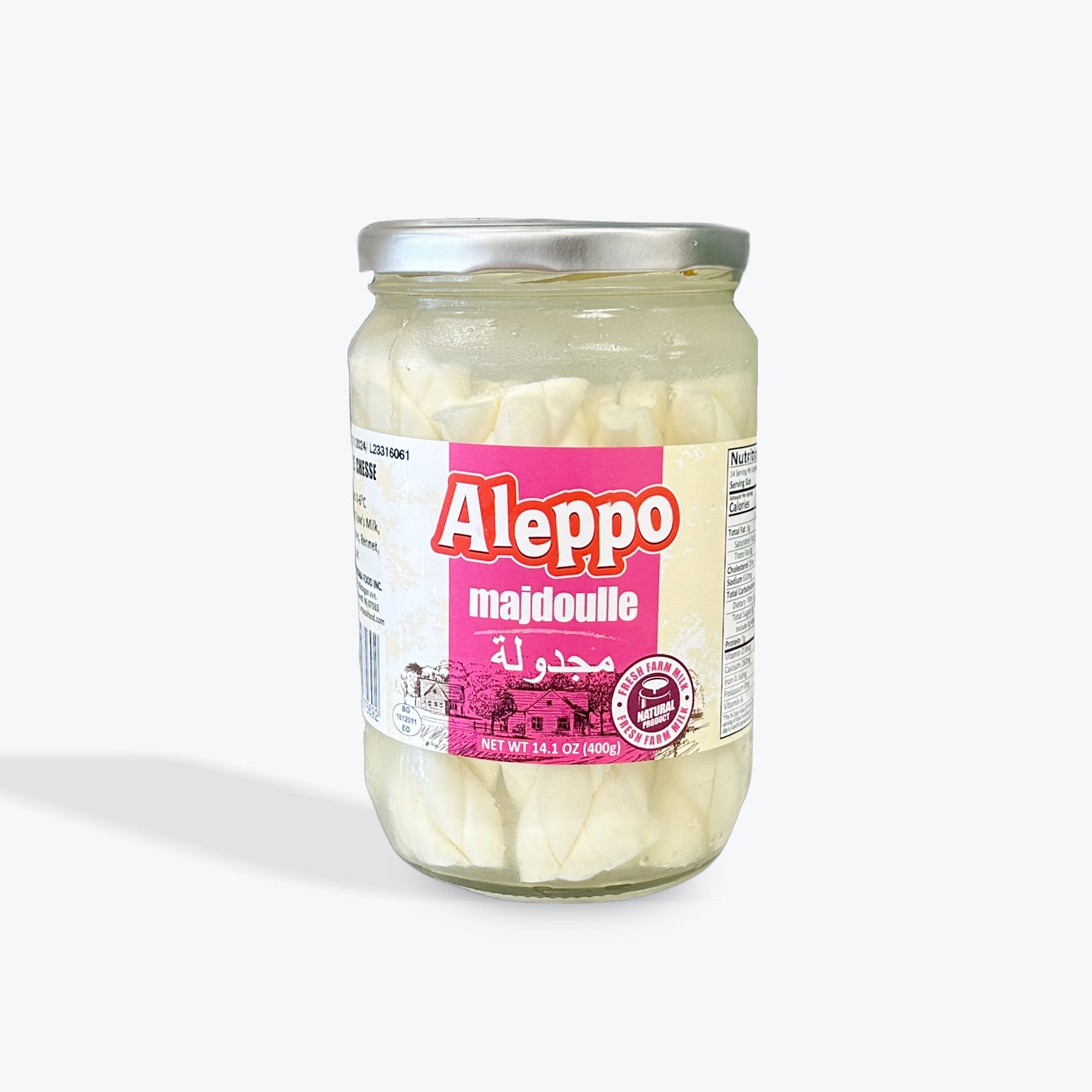 Aleppo Majdoulle 400 GM