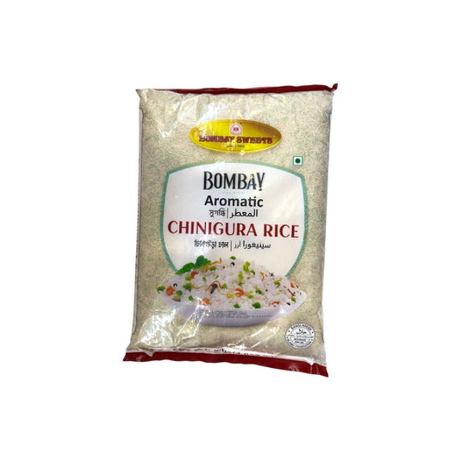 Bombay Aromatic Chinigura Rice 10 LBS