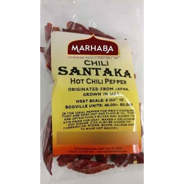 KALUSTYANS CHILI SANTAKA 0.06 Lbs