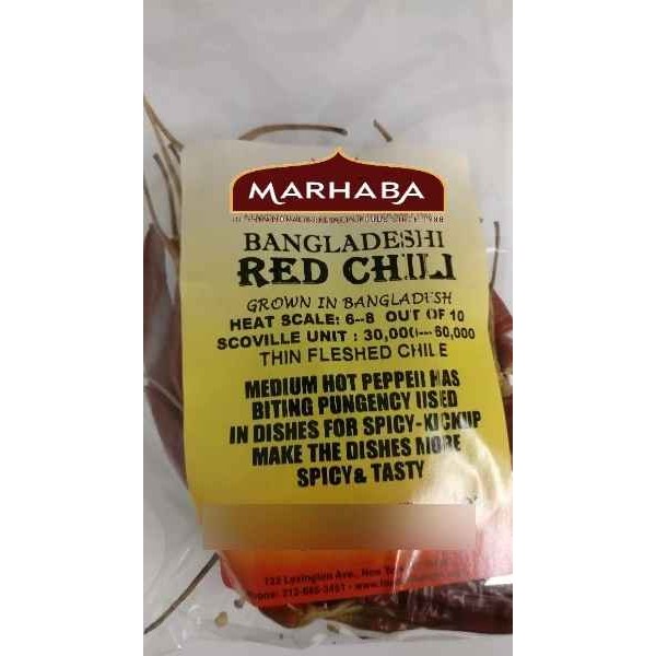 KALUSTYANS BANGLADESH RED CHILI 1 Lbs