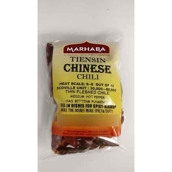 KALUSTYANS TIENSIN CHINESE CHII 0.06 Lbs