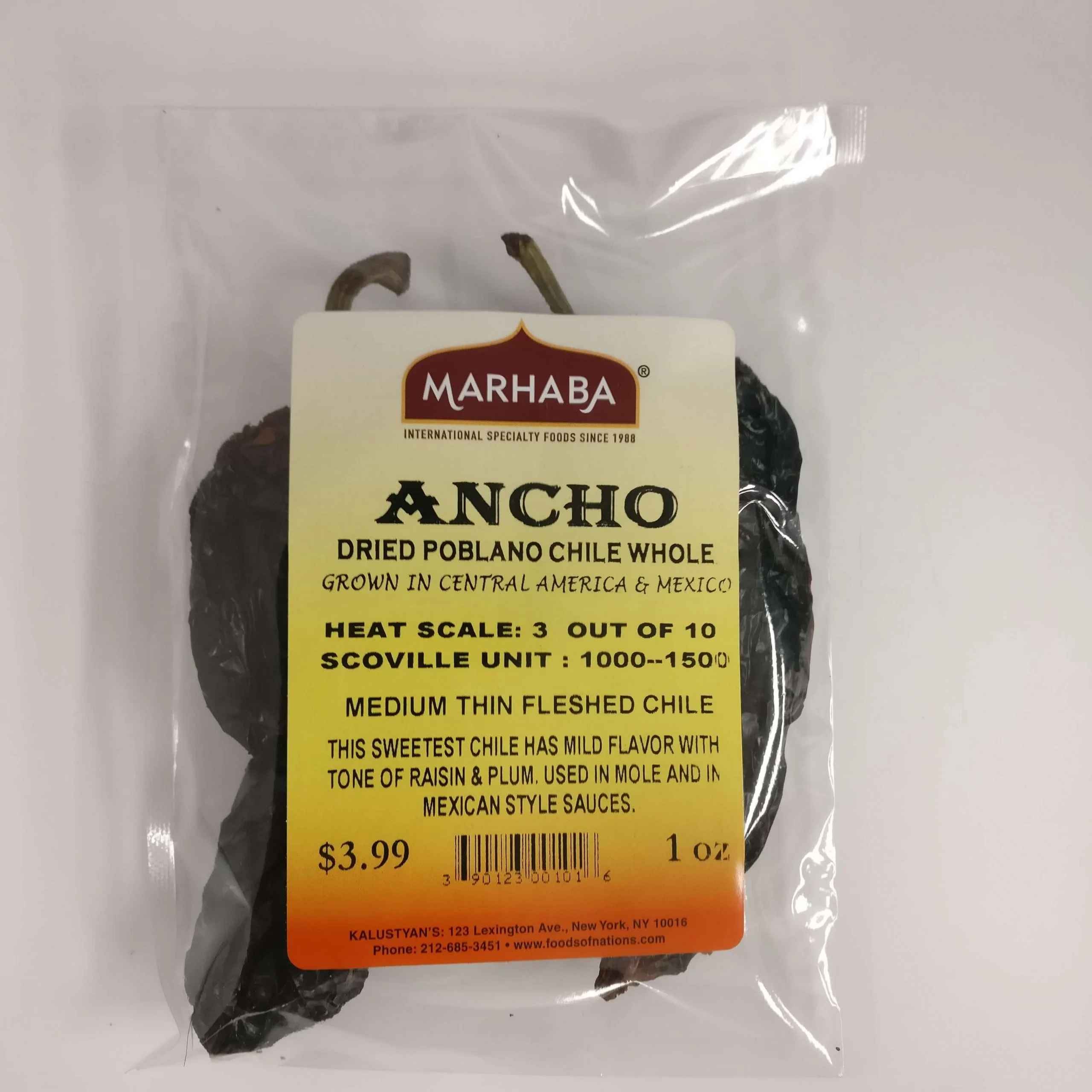KALUSTYANS CHILE ANCHO DRIED POBLANO CHILE 0.06 Lbs