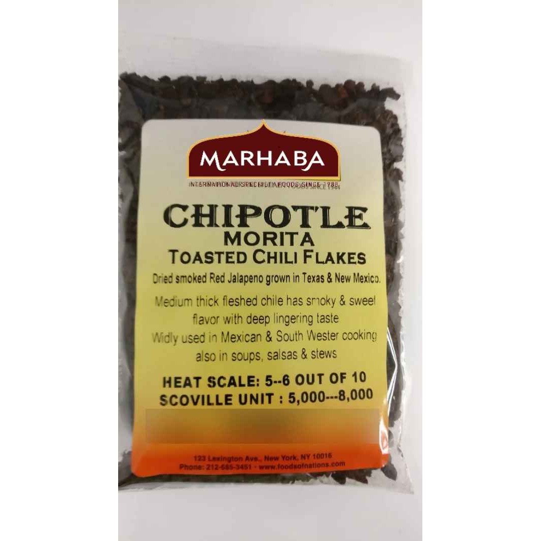 KALUSTYANS CHIPOTLE MORITA TOASTED CHILE FLAKES 0.13 Lbs