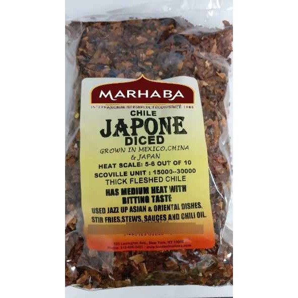 KALUSTYANS CHILE JAPONE DICED 0.13 Lbs