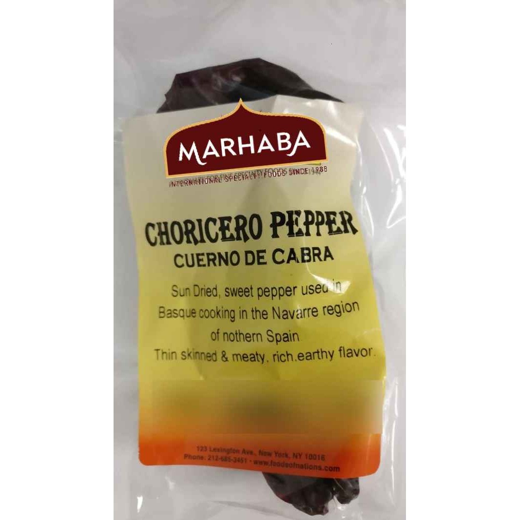 KALUSTYANS CHORICERO PEPPER 0.06 Lbs