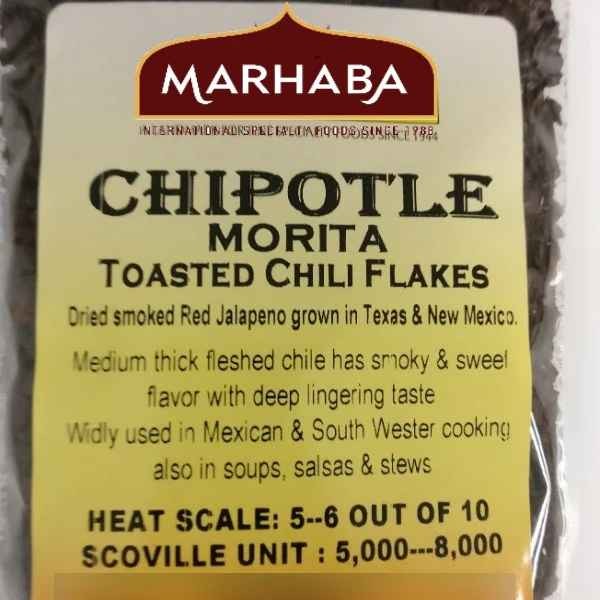 KALUSTYANS CHIPOTLE MORITA TOASTED CHILI FLAKES 1 Lbs