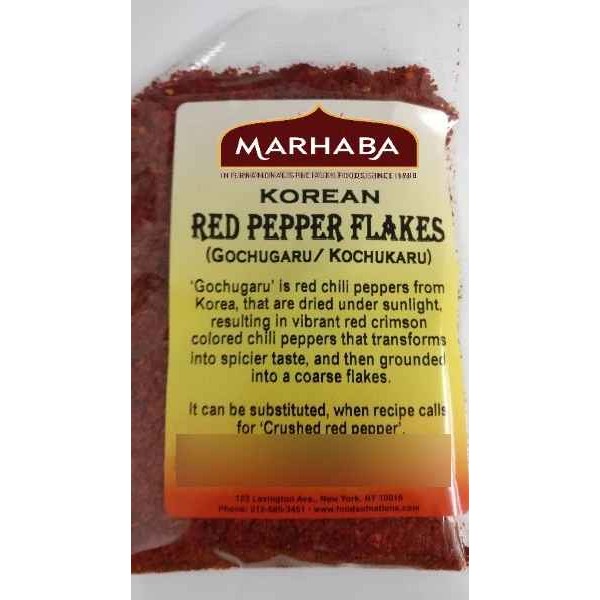 KALUSTYANS KOREAN RED PEPPER FLAKES 1 Lbs