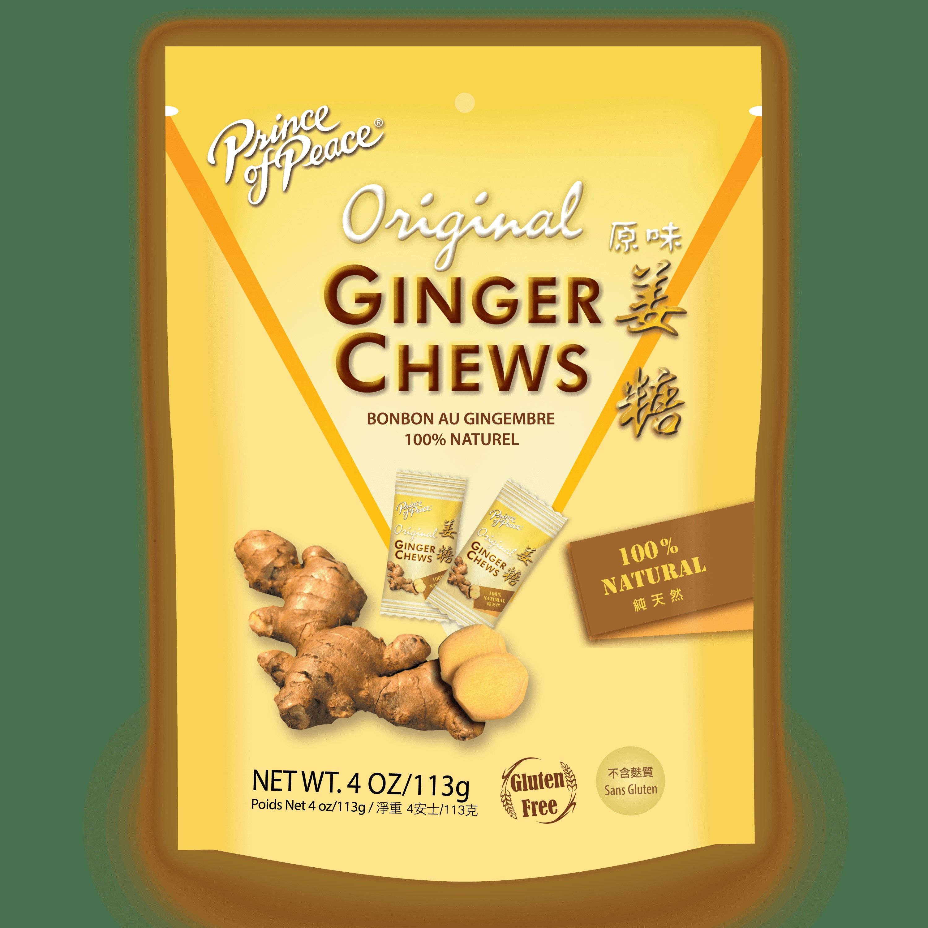 Ginger Candy 4.4 OZ