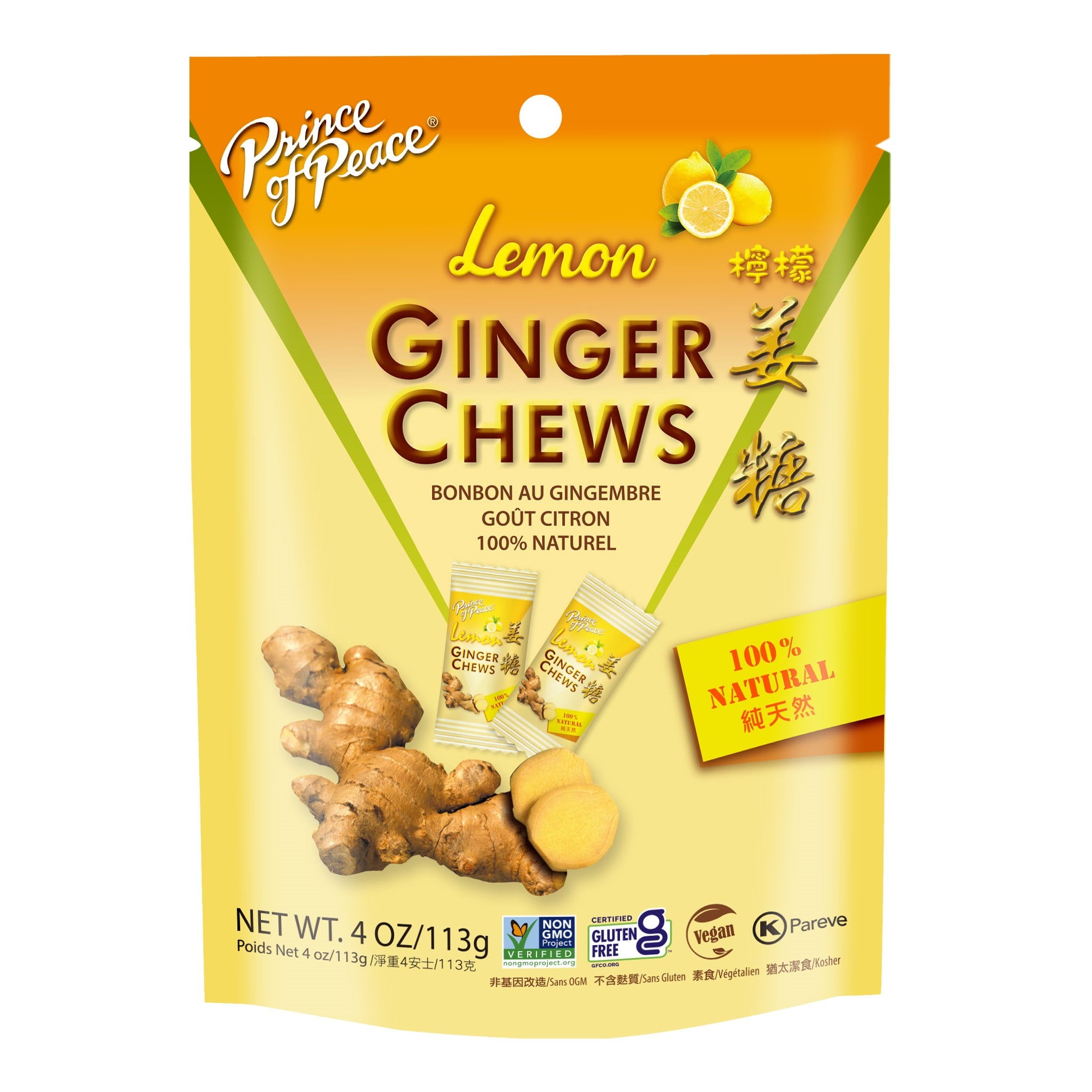 POP GINGER CHEWS LEMON 4 OZ