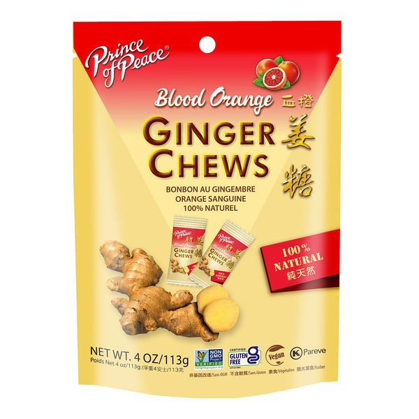 POP GINGER CHEWS BLOOD ORANG 4 OZ