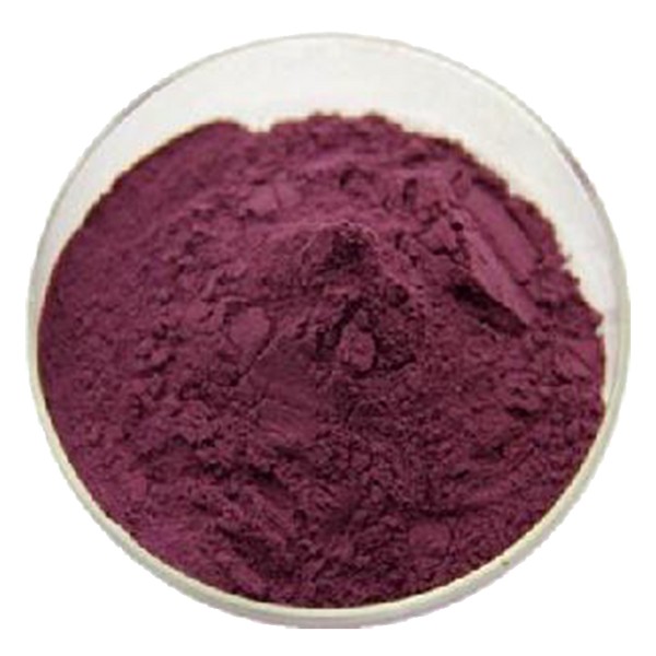 KALUSTYANS ARONIA PURPLE POWDER CHOKEBERRY 0.06 Lbs