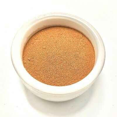 KALUSTYANS MANGOSTEEN FRUIT POWDER 0.13 Lbs