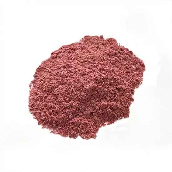 KALUSTYANS CHERRY JUICE POWDER 0.09 Lbs