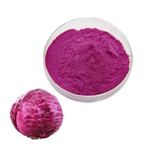 KALUSTYANS RED CABBAGE JUICE POWDER 0.06 Lbs