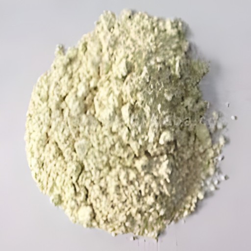 KALUSTYANS PEA PROTEIN POWDER 0.19 Lbs