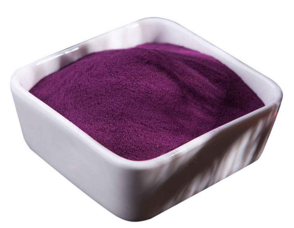 KALUSTYANS PURPLE YAM POWDER 0.44 Lbs