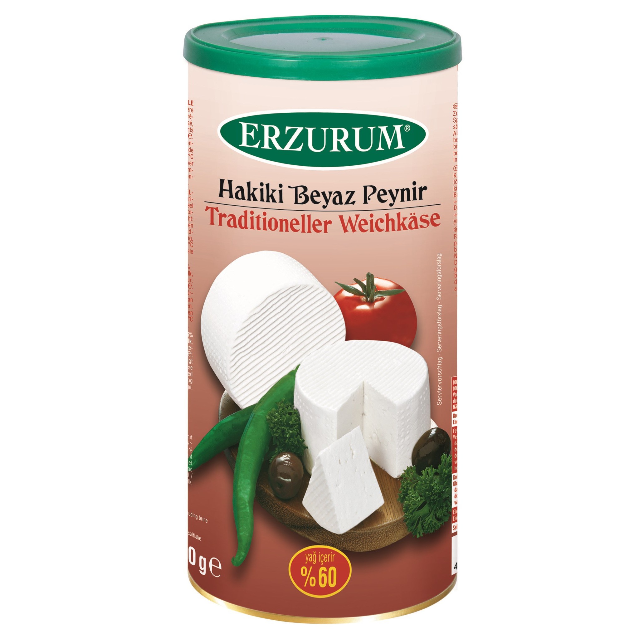 ERZURUM WHITE CHEESE (60 %) 800 GM
