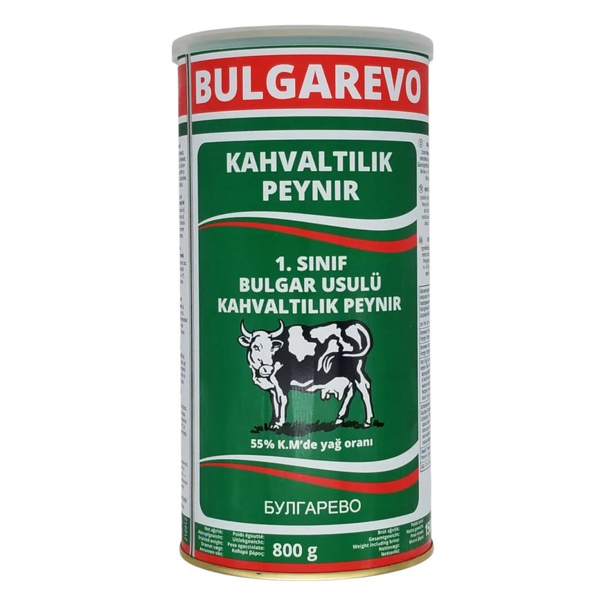 BULGAREVO WHITE CHEESE IN BRINE 800 GM