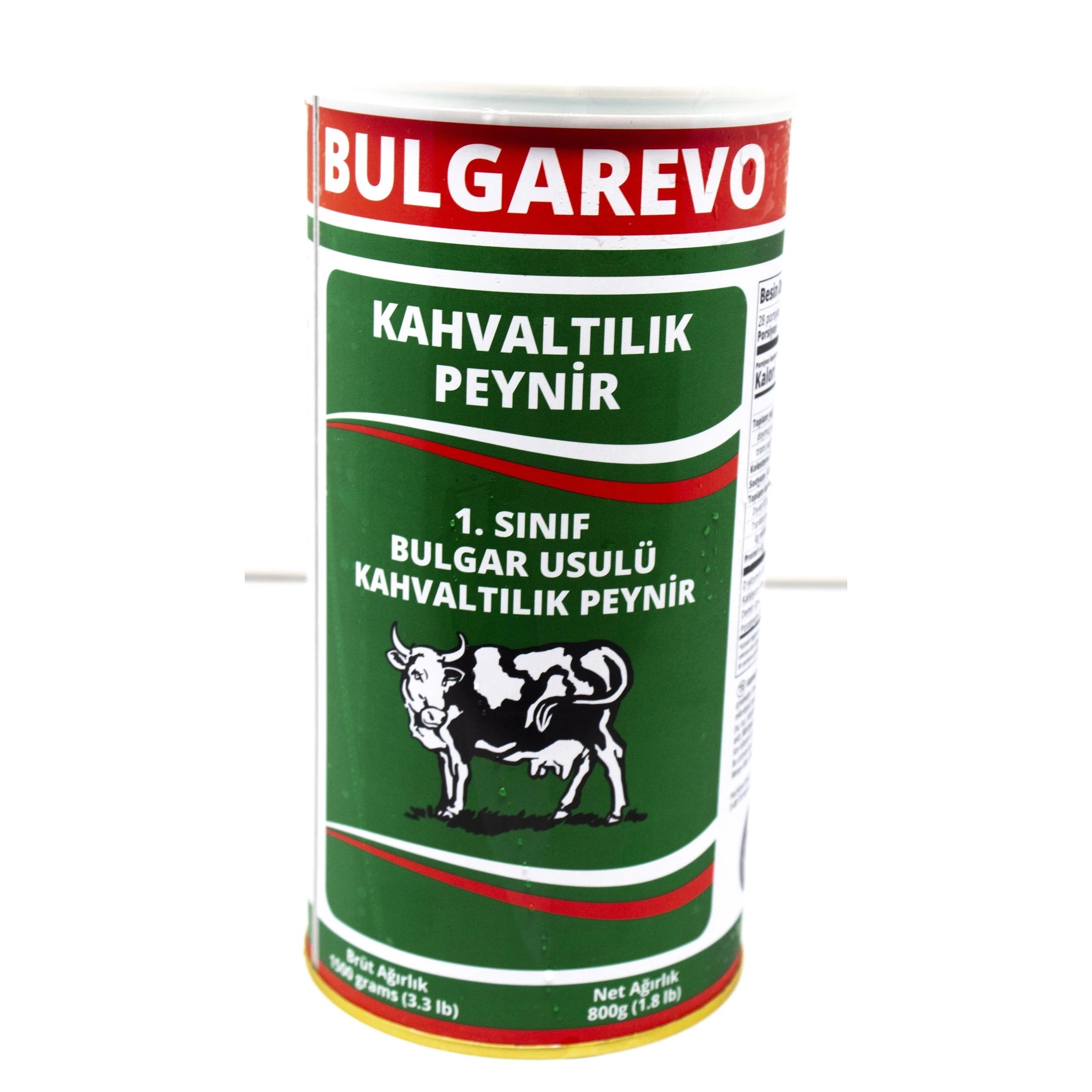 Bulgarevo White Cheese 800 GM