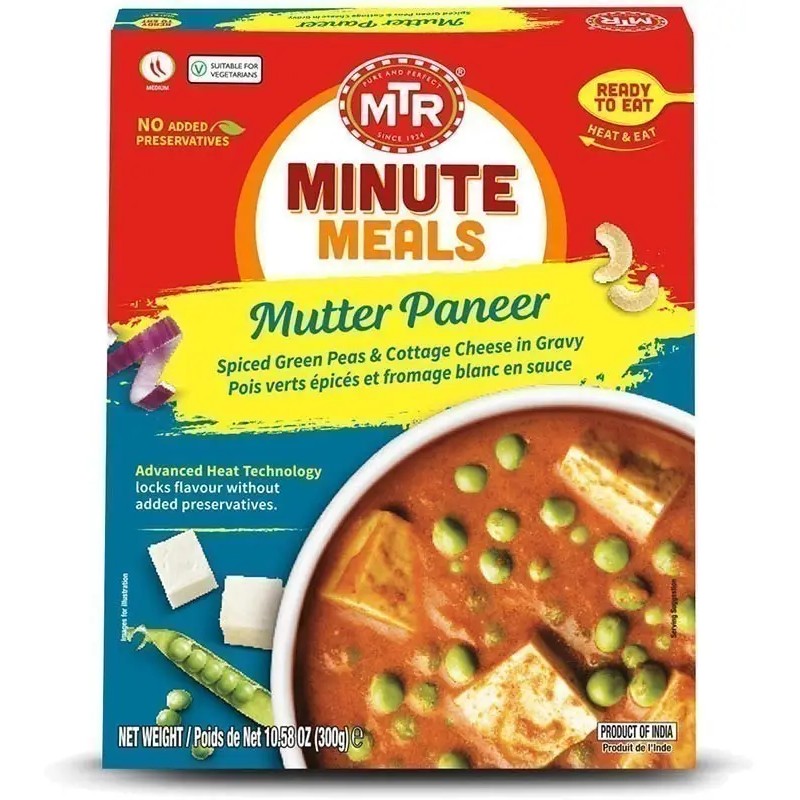 MTR RTE MUTTER PANEER 10.56 OZ