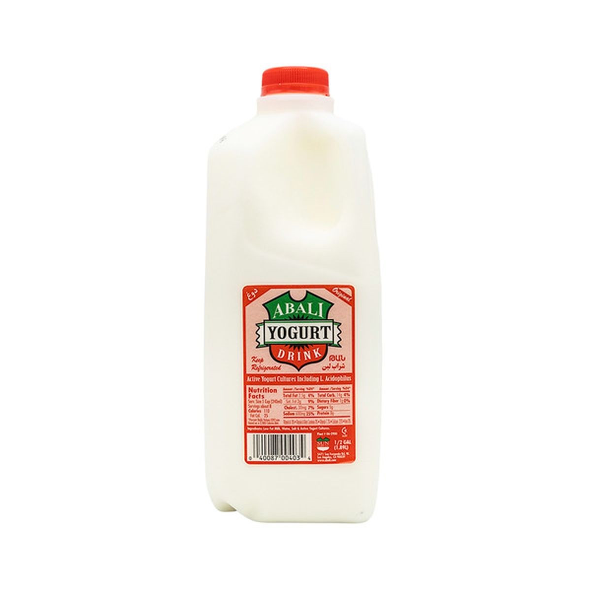 ABALI YOGURT DRINK REGULAR 0.5 GALLON