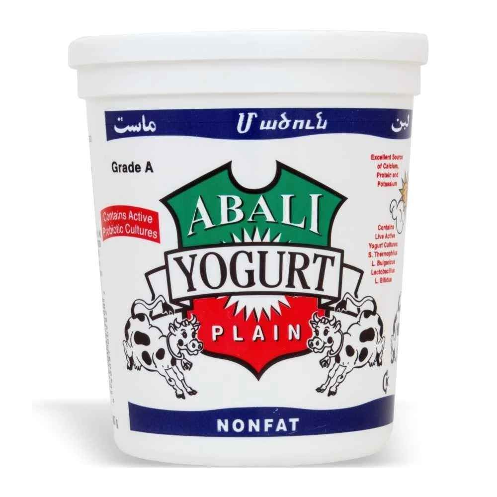 ABALI YOGURT PLAIN 32 OZ