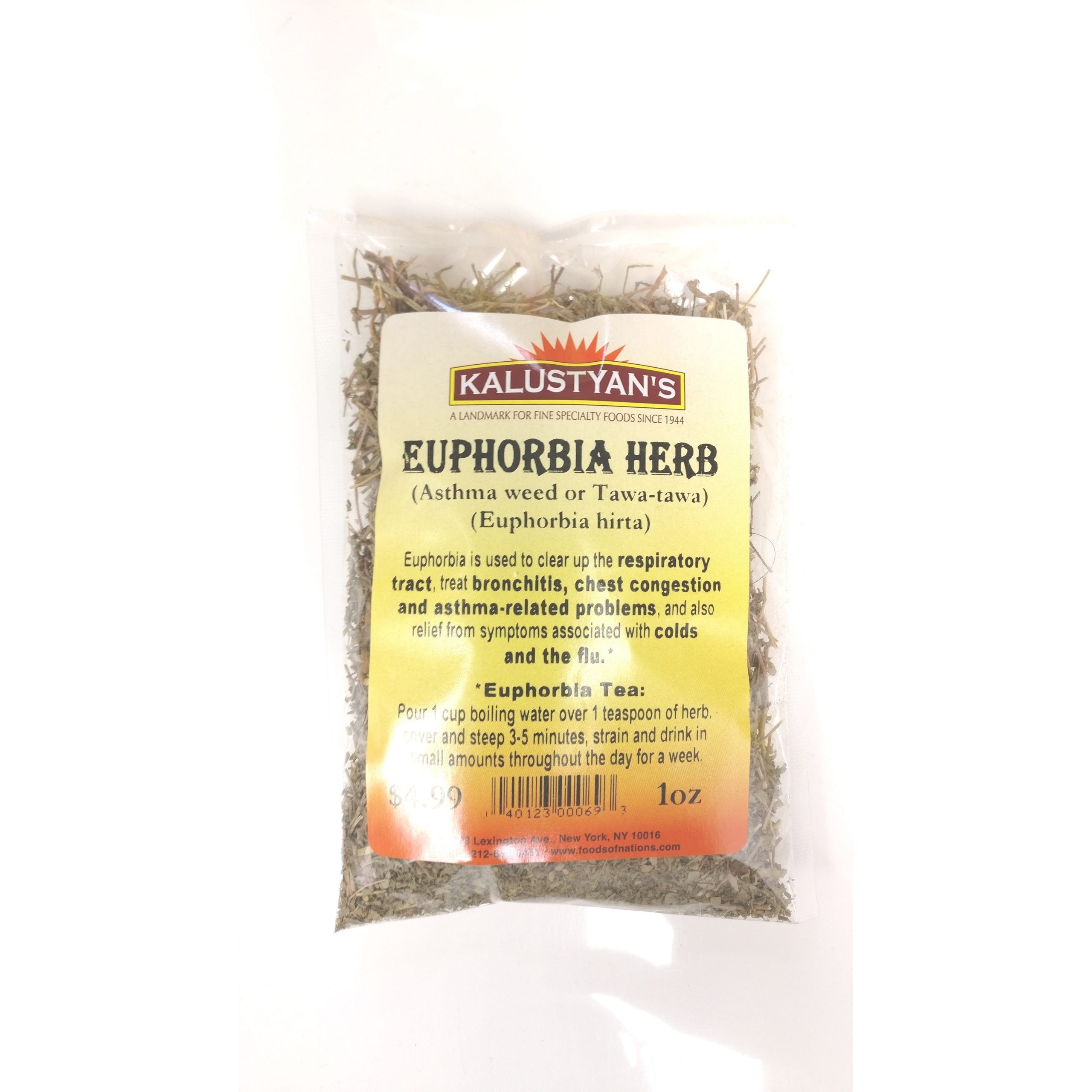 KALUSTYANS EUPHORBIA HERB 0.06 Lbs