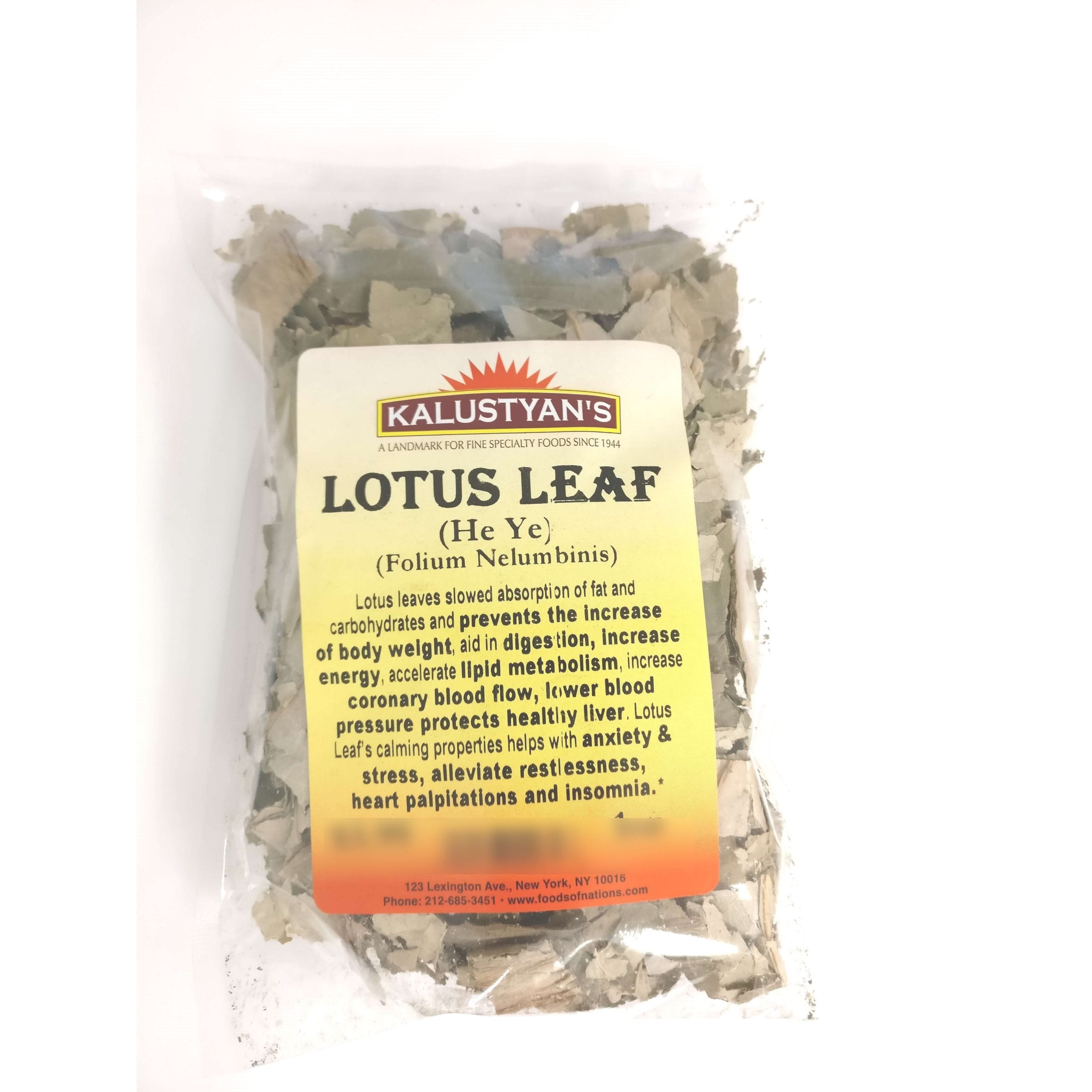 KALUSTYANS LOTUS LEAF 0.06 Lbs