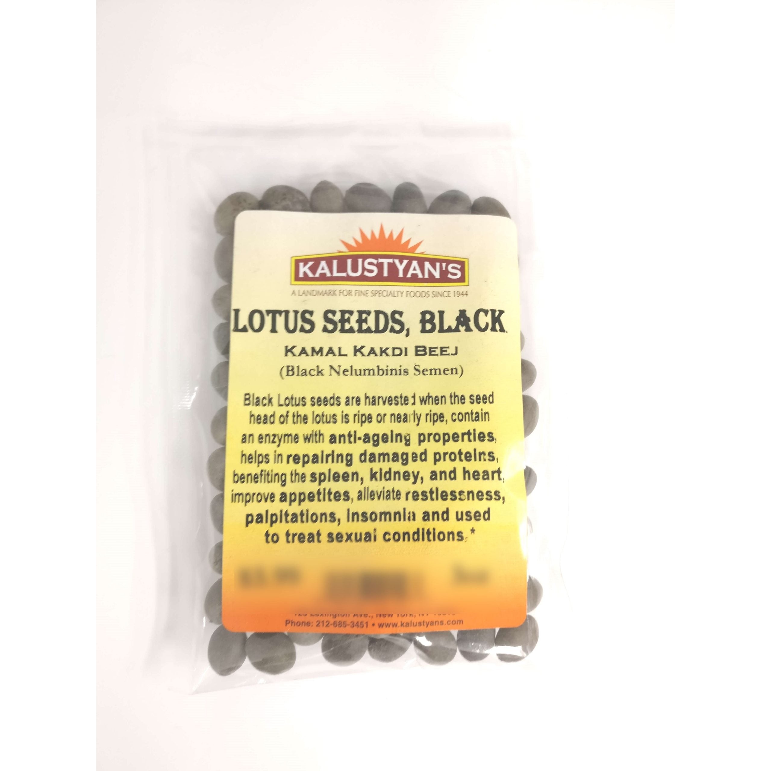 KALUSTYANS LOTUS SEEDS BLACK 0.19 Lbs