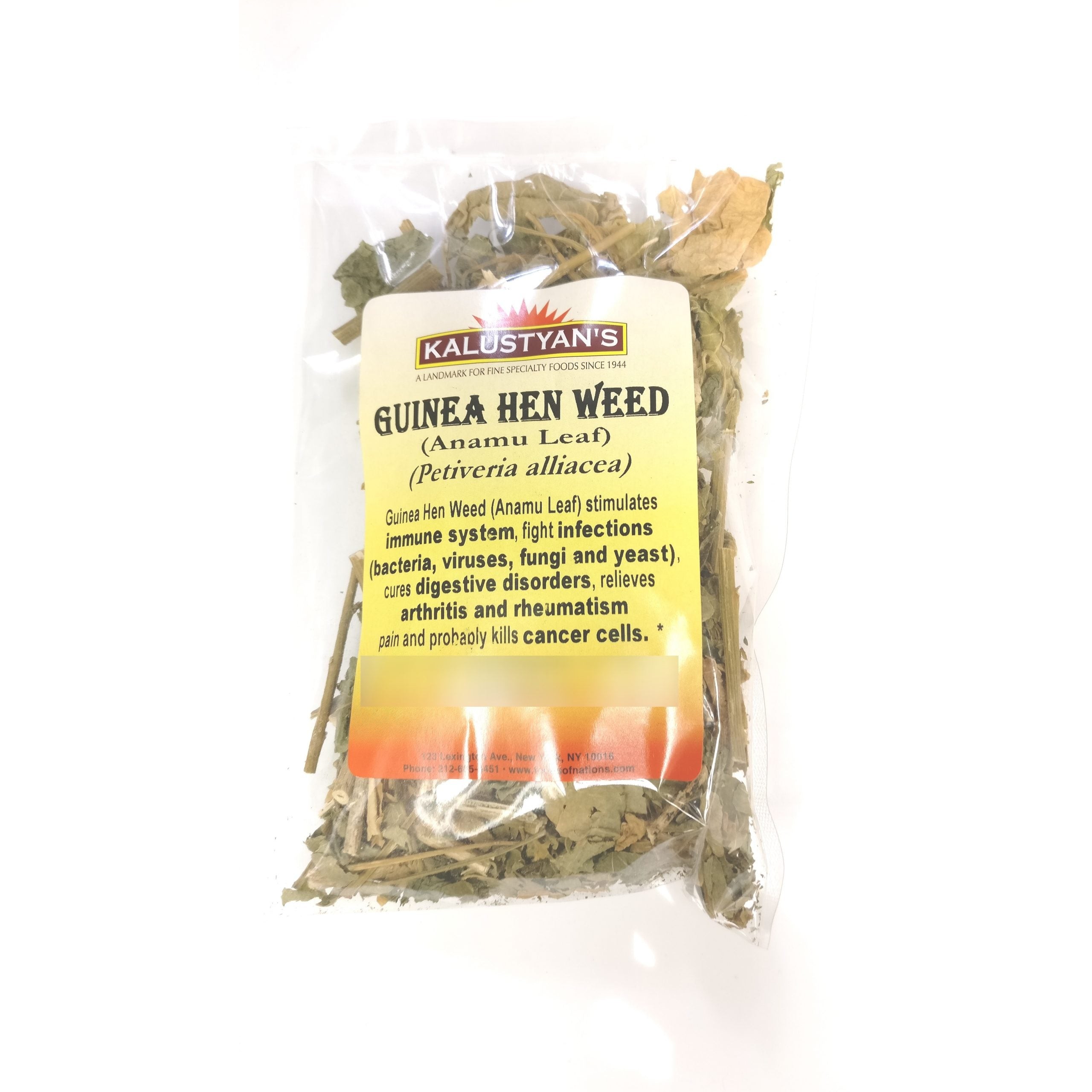 KALUSTYANS GUINEA HEN WEED 0.13 Lbs