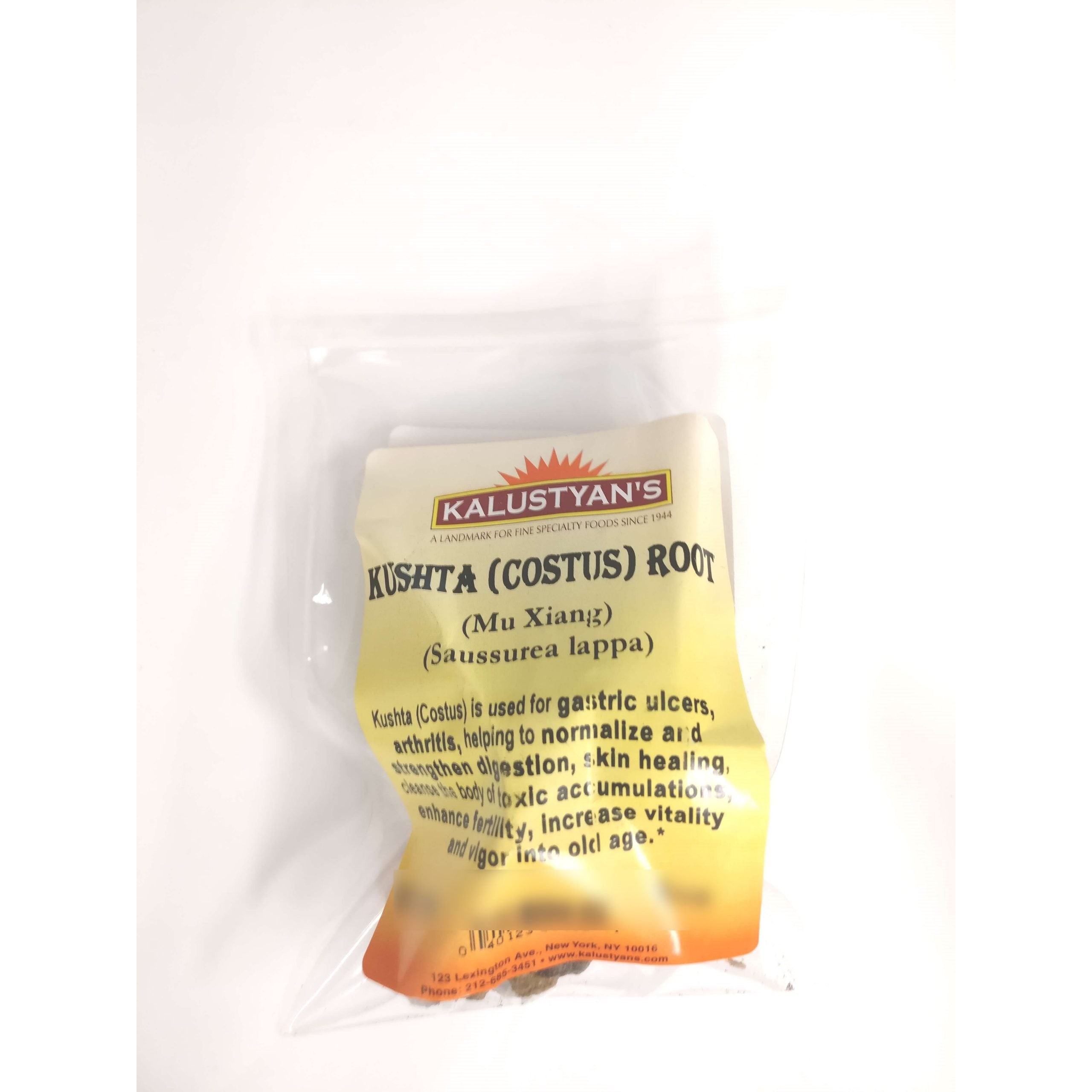 KALUSTYANS KUSHTA (COSTUS) ROOT 0.06 Lbs