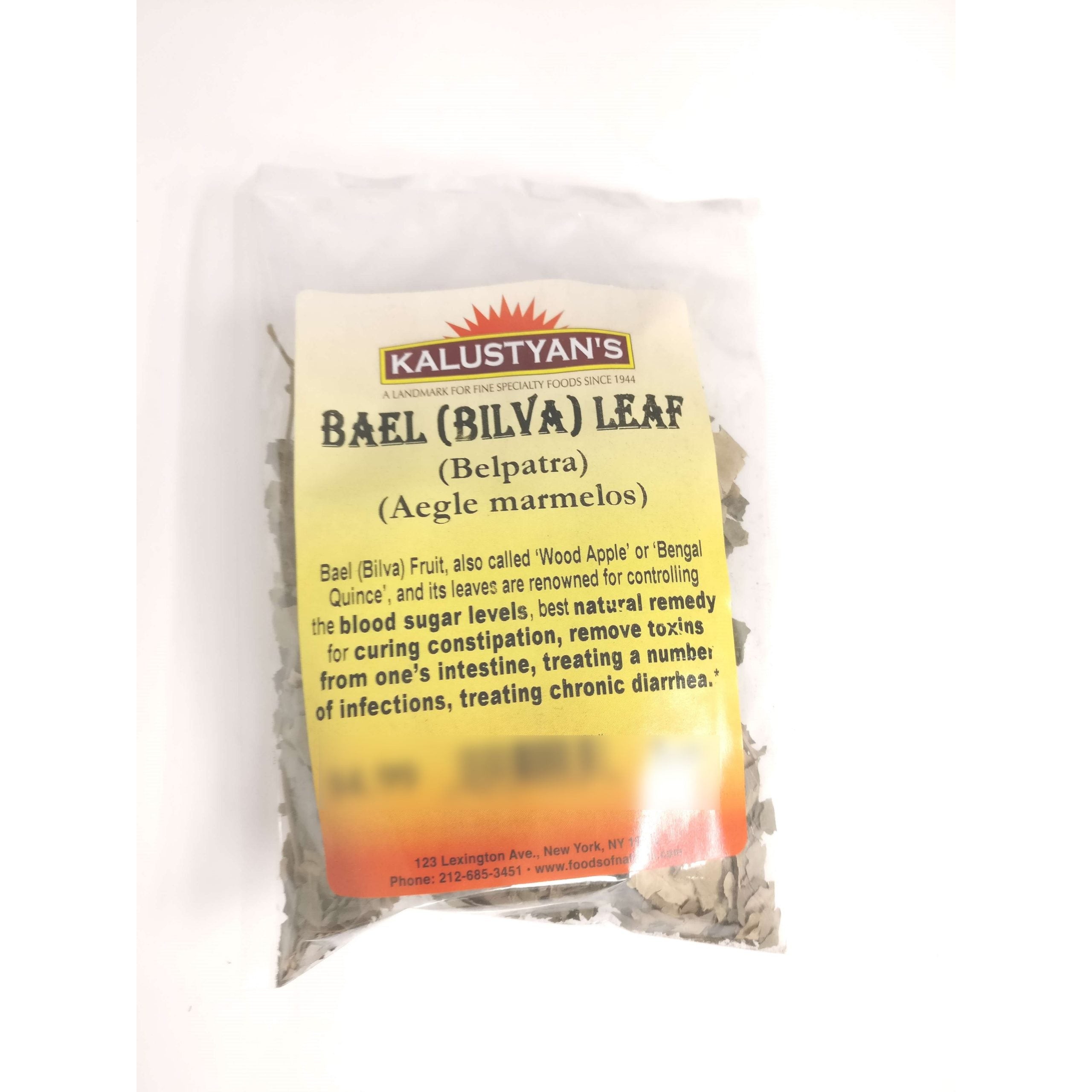 KALUSTYANS BAEL BILVA LEAF 0.06 Lbs