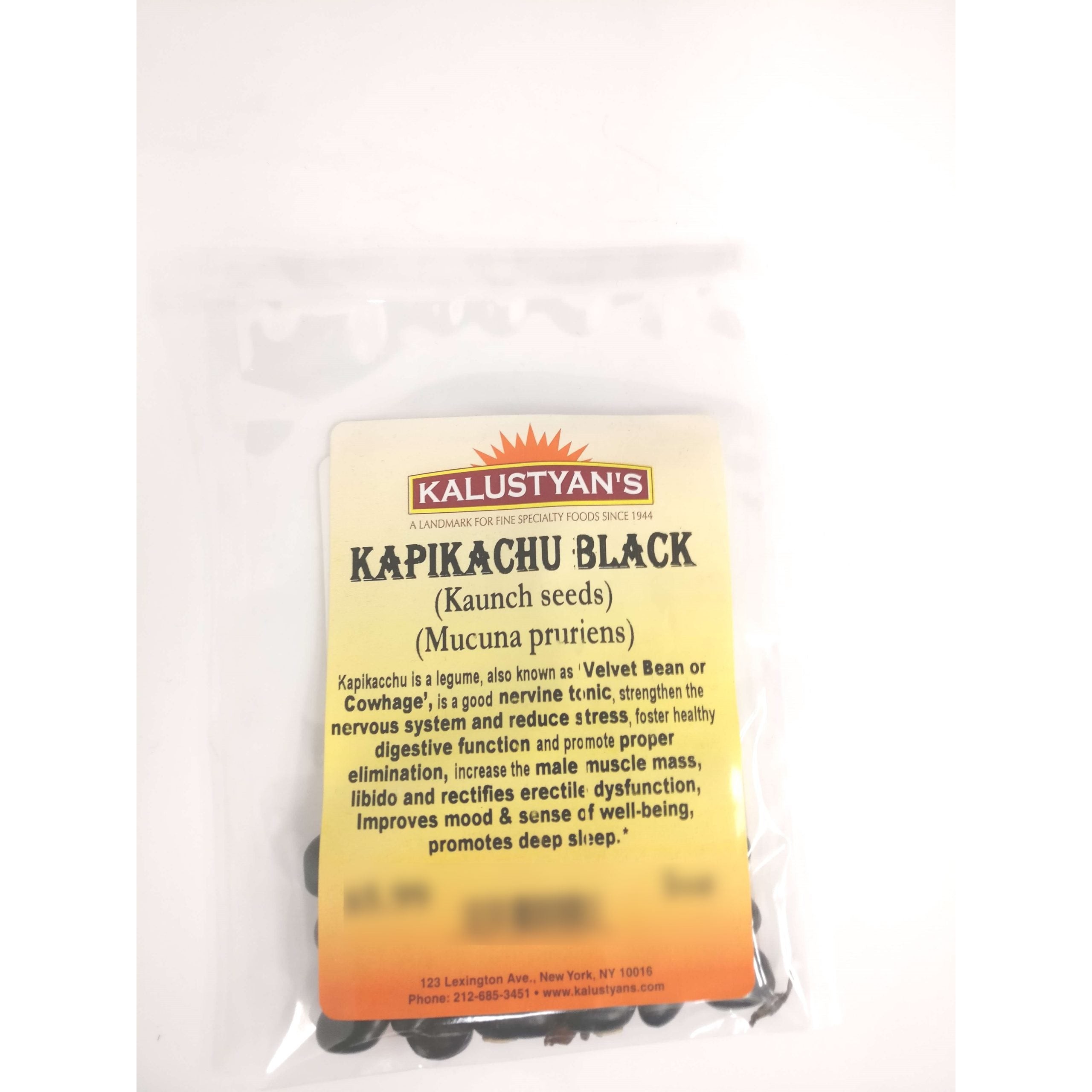 KALUSTYANS KAPIKACHU BLACK 0.06 Lbs