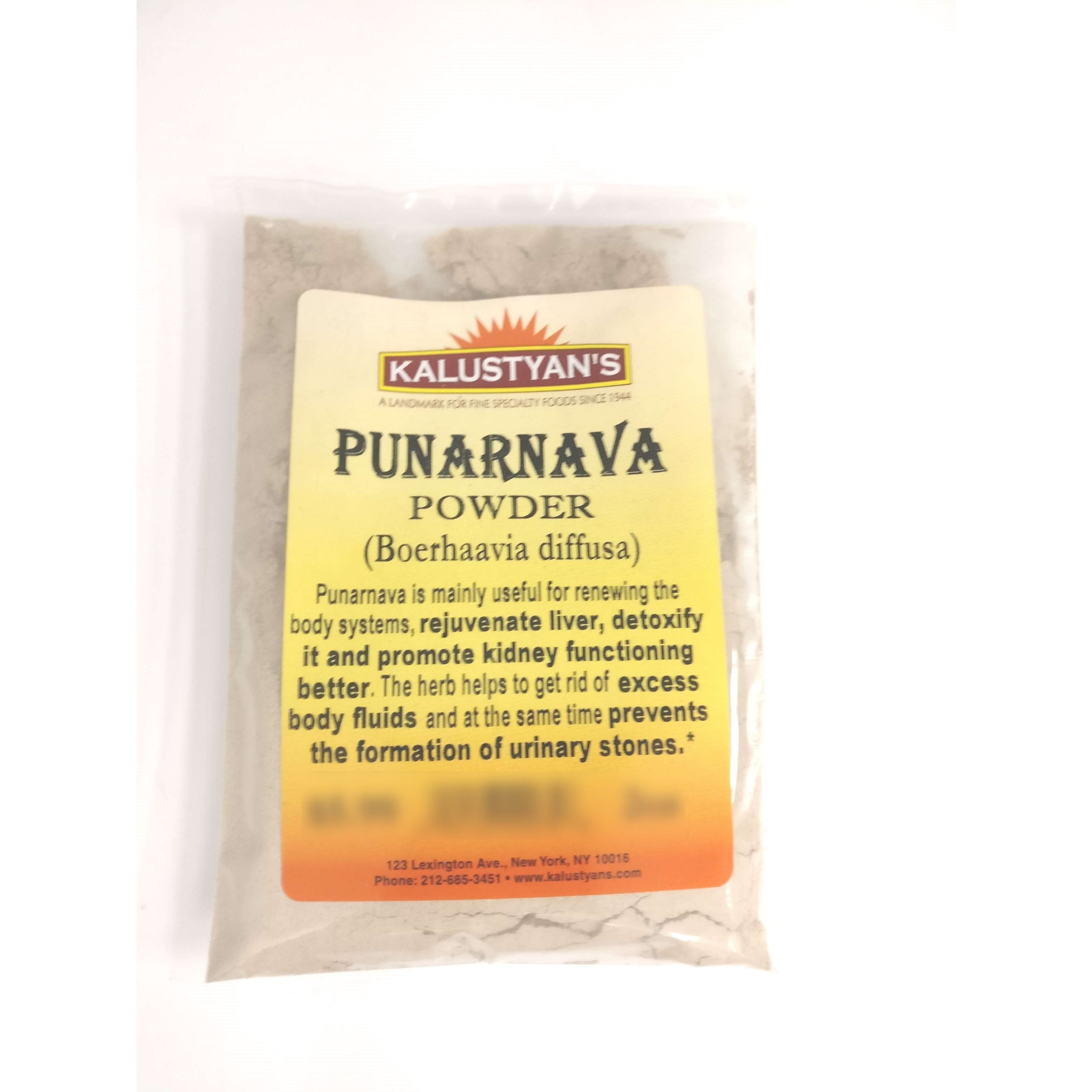 KALUSTYANS PUNARNAVA 0.06 Lbs