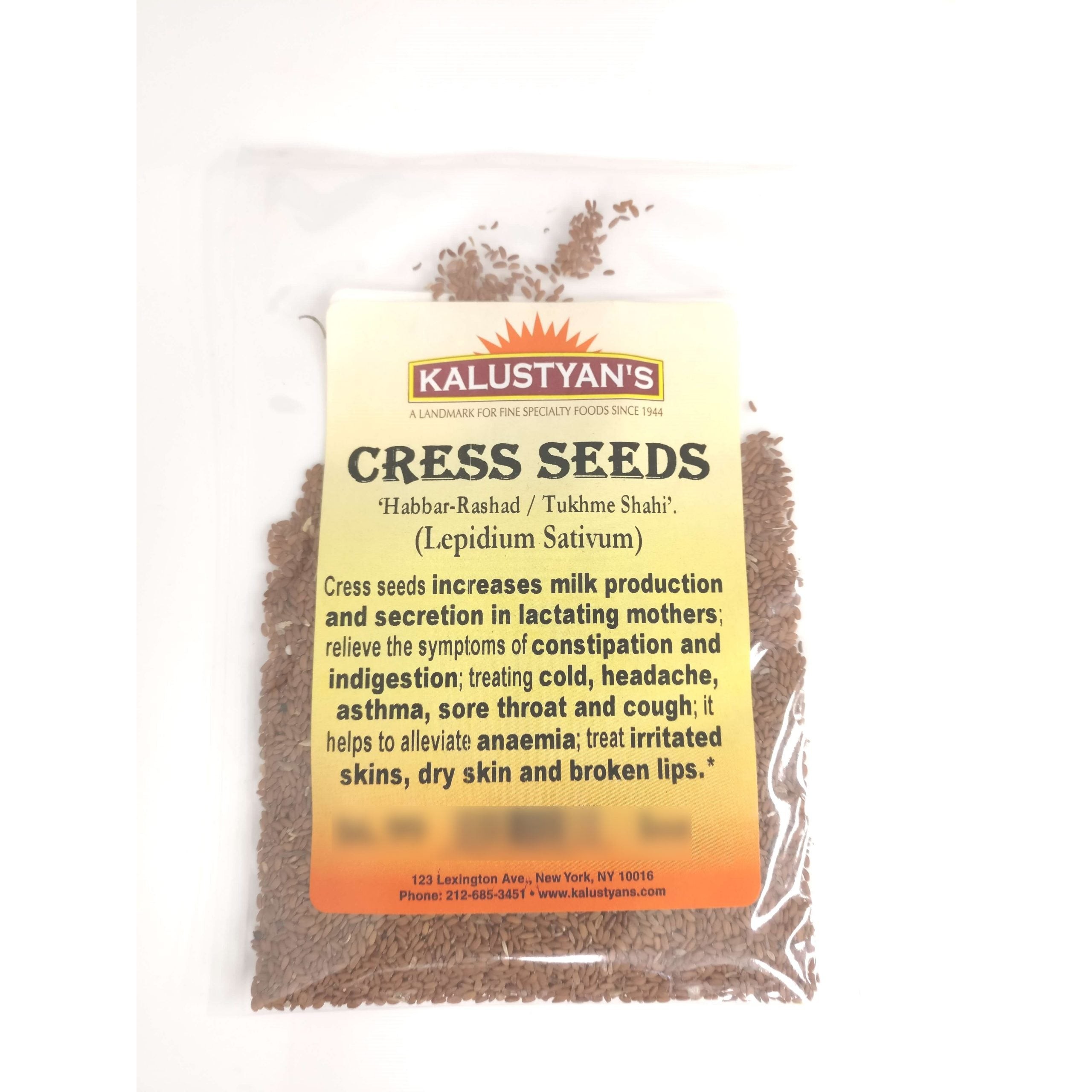 KALUSTYANS CRESS SEEDS 0.06 Lbs