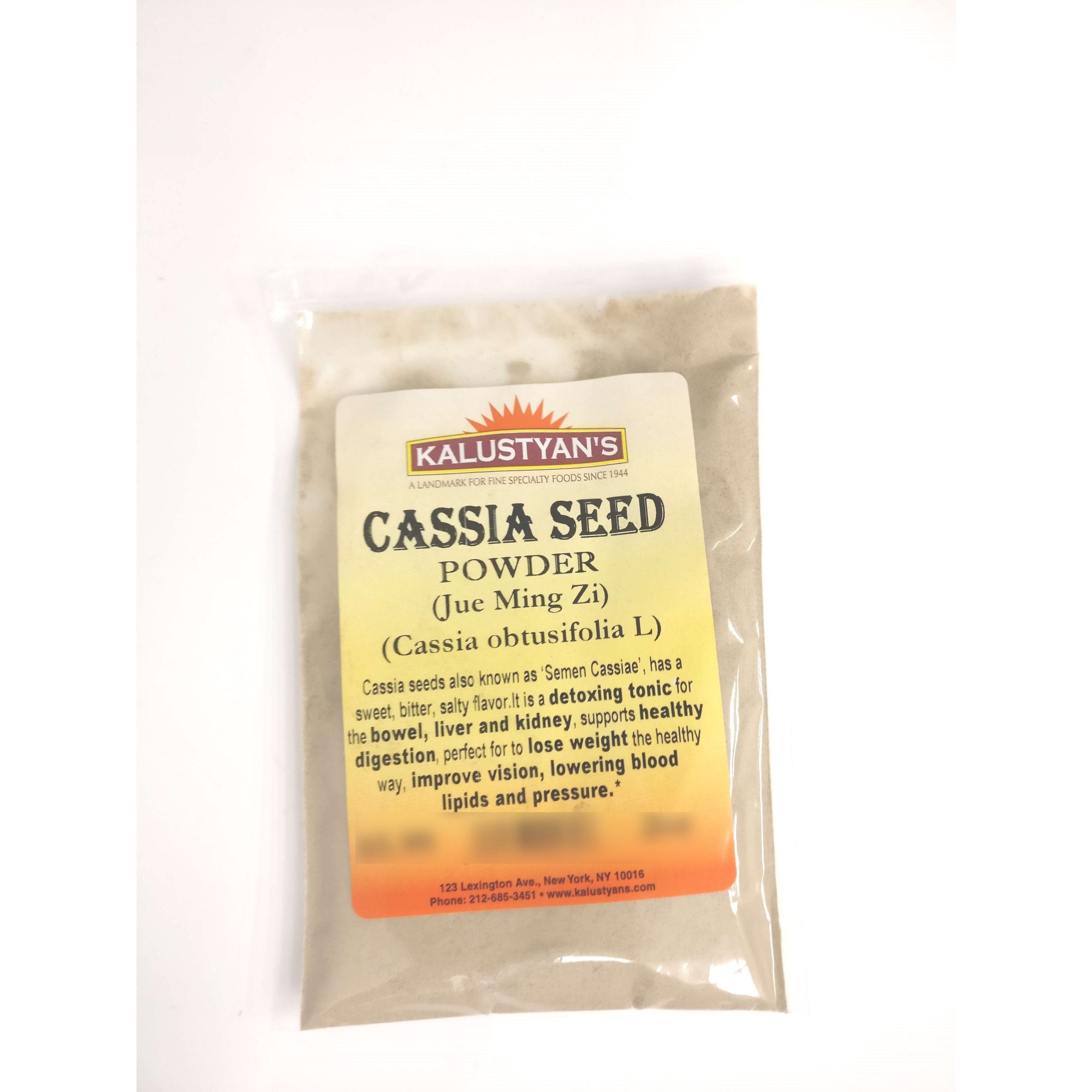 KALUSTYANS CASSIA SEED POWDER 0.13 Lbs