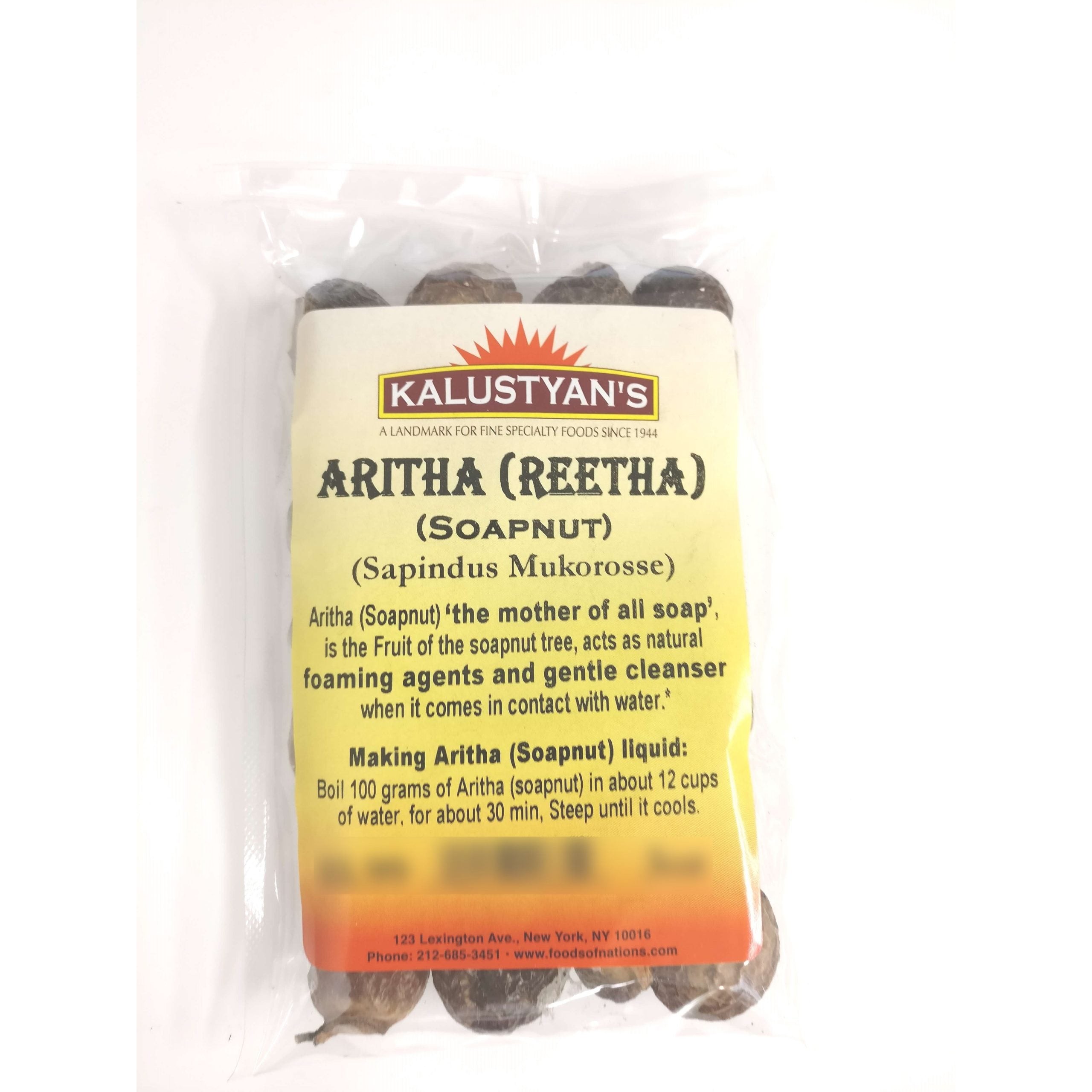 KALUSTYANS ARITHA REETHA SOAPNUT 0.13 Lbs
