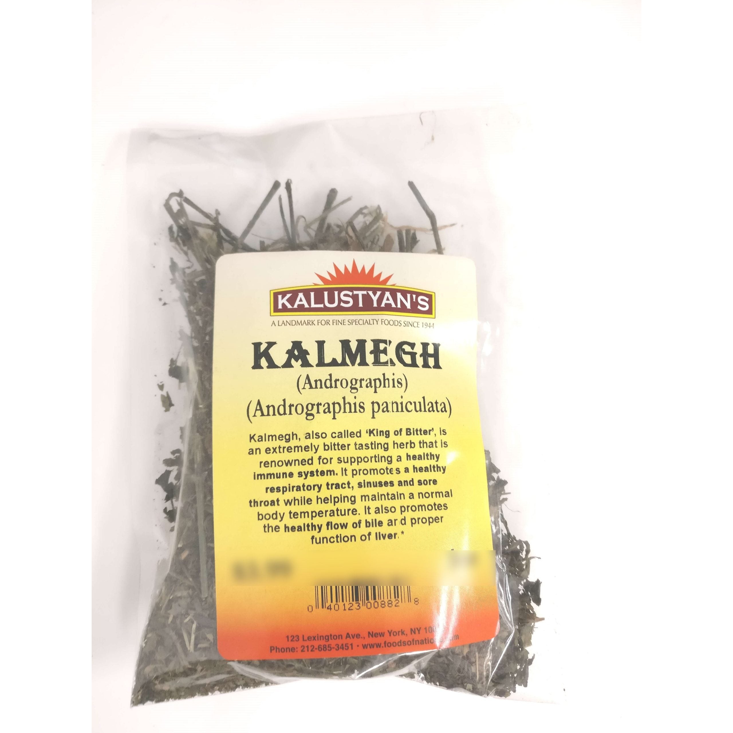 KALUSTYANS KALMEGH 0.06 Lbs