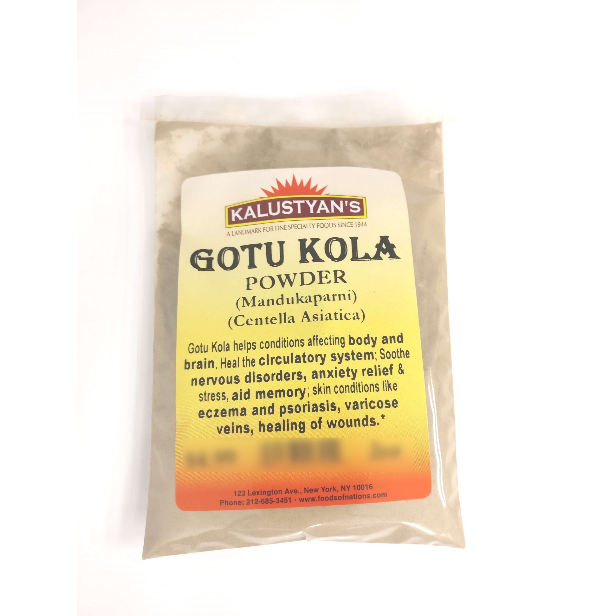 KALUSTYANS GOTU KOLA POWDER 0.38 Lbs